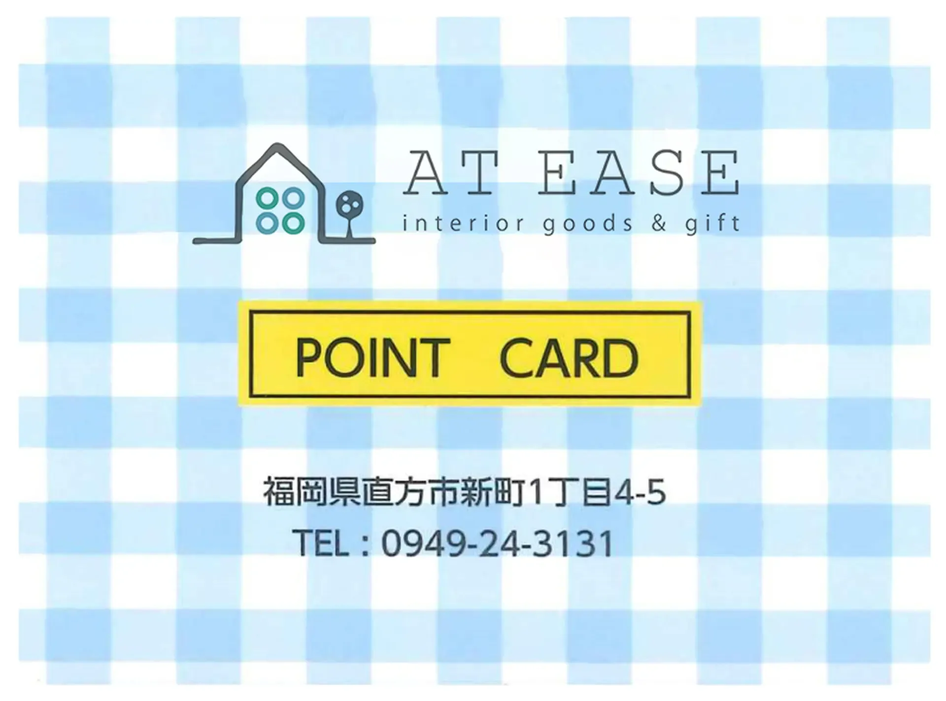 at ease